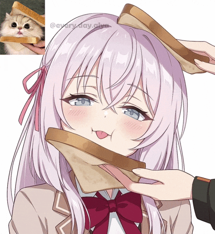 Bro Anime Meme GIF