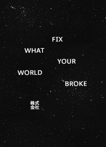 Stars GIF