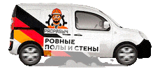 Строительство Sticker by ПРОРАБЫЧ