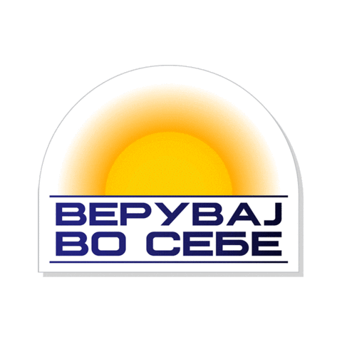 Лето Sticker