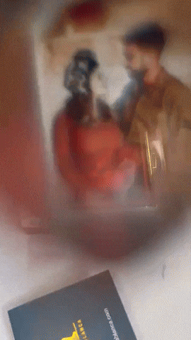 Animated GIF