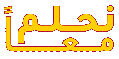 Sticker by Shell Qatar