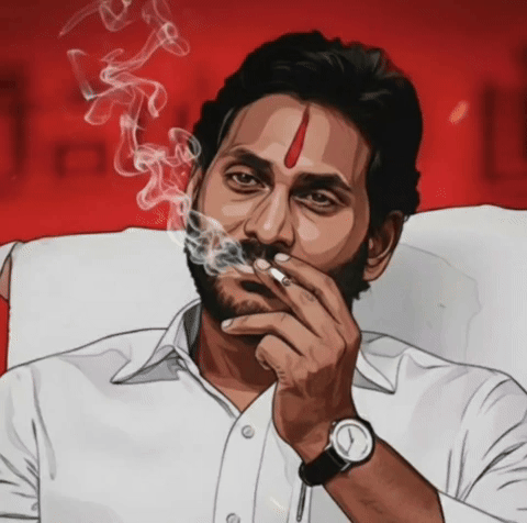 Tdp Jagan GIF