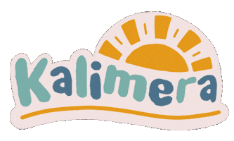 Sun Morning Sticker by shrew