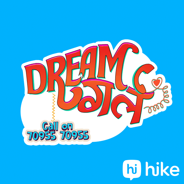 Dream Girl Phone GIF by Hike Sticker Chat