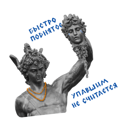 SimbirSoft Sticker
