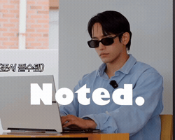 Noted GIF