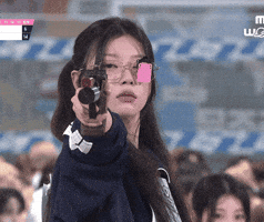 Wonhee GIF