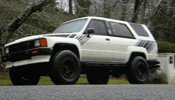 80S GIF