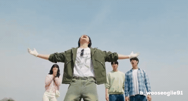 Byeonwooseok Imsol GIF