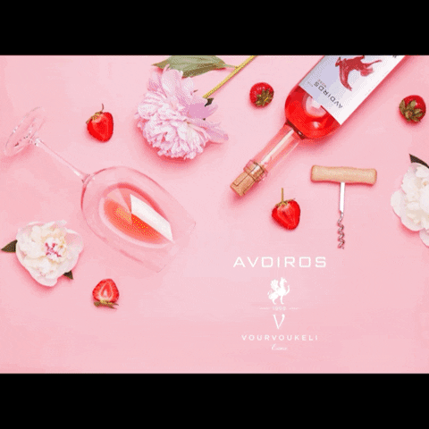 Vourvoukeli Estate GIF