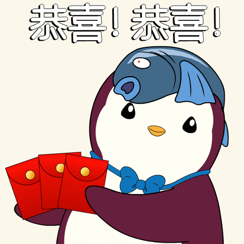 Chinese New Year Penguin GIF by Pudgy Penguins