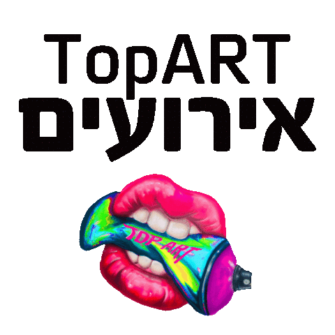 Teeth Graffiti Sticker by Top Art