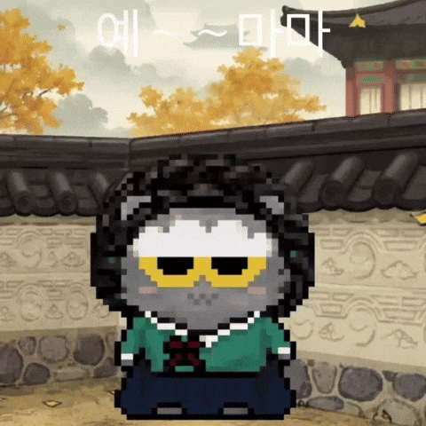 Pixel Drama GIF