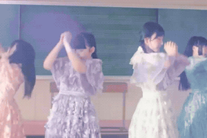 Phantom Siita GIF