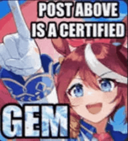Umamusume Uma GIF