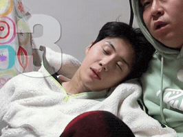 Wake Up Sleeping GIF