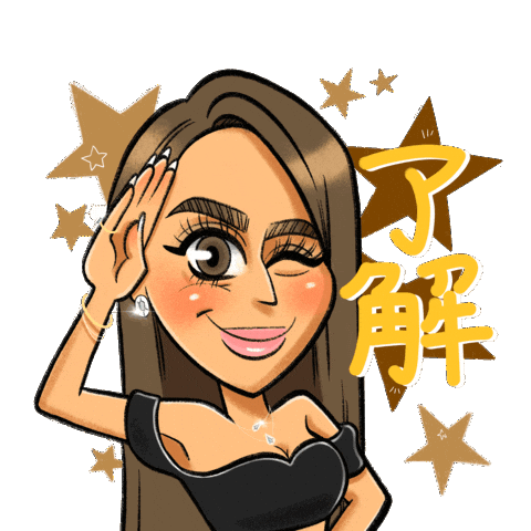 Girl 了解 Sticker by FLEYJA.