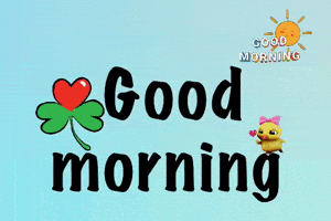 Good Morning Text GIF