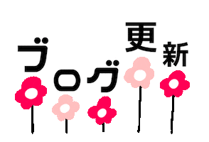 Blog Sticker