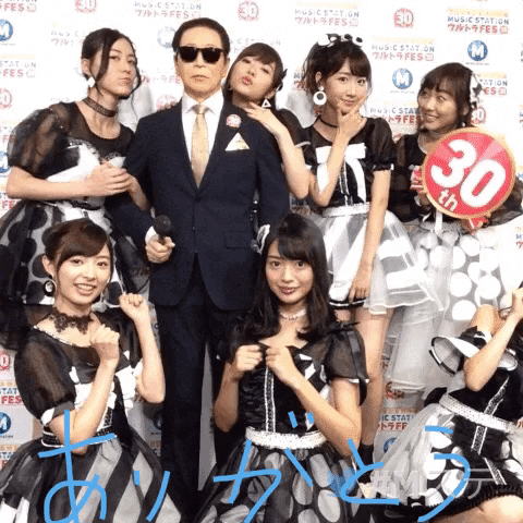 mayuyukirin  GIF