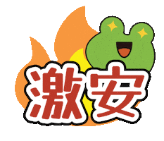 Yasuo Sticker