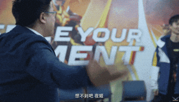 Surprise Fw GIF
