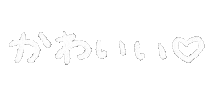 Japan Sticker
