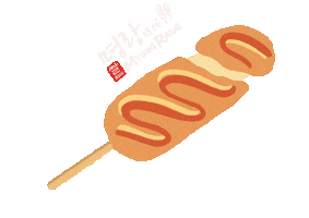 Cheese Korea Sticker by MyungRang MY