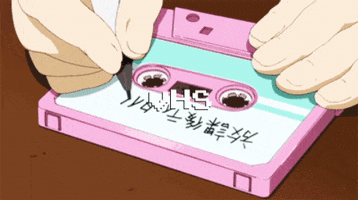 Animated GIF