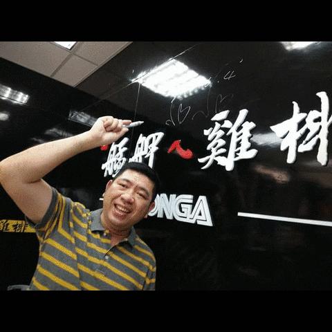 dta5ody3mzm4otjaewfob28uy29tlnr3  GIF