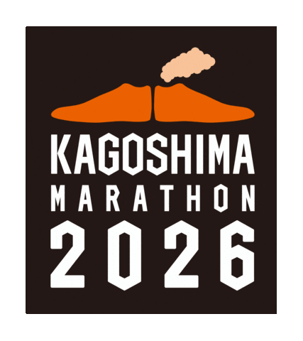 鹿児島マラソン Sticker by kagoshima_marathon