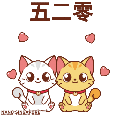 Love Sticker
