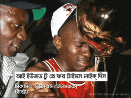 I Used To Pray For Times Like This GIF