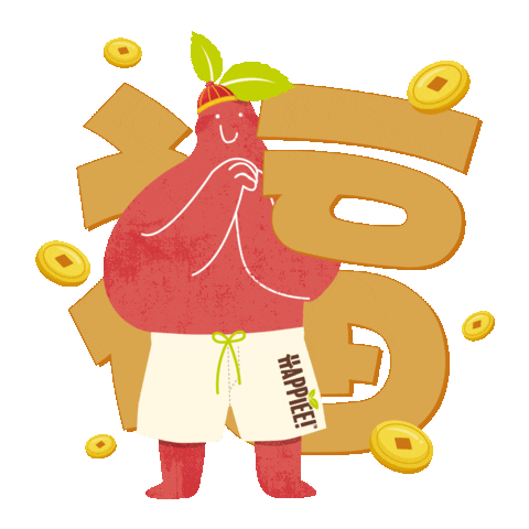 Happy Chinese New Year Sticker by HAPPIEE!