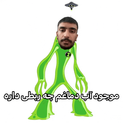 Arashkozy GIF