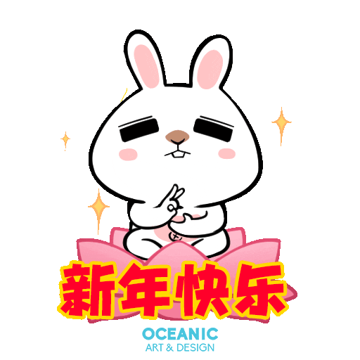 Hello Sticker