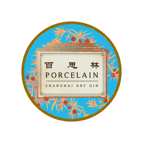 Porcelain Shanghai Dry Gin Sticker