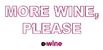 D-WINE Sticker