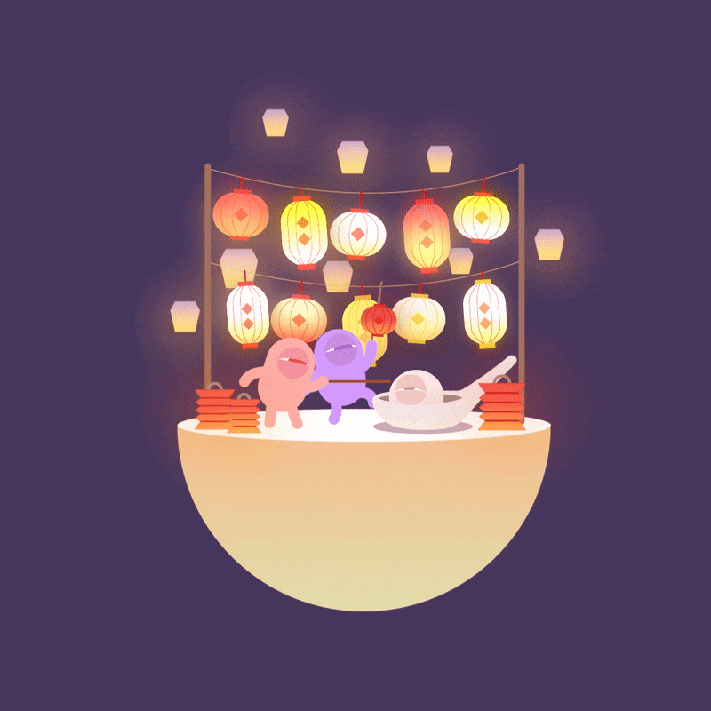 Lantern Festival GIF by wuxi wang
