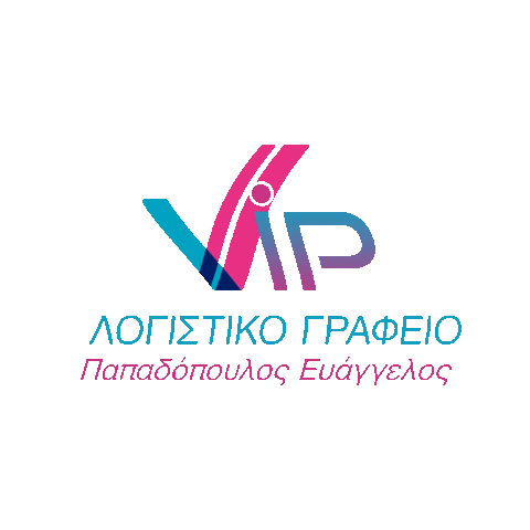 Naxos Sticker by Vipapadopoulos