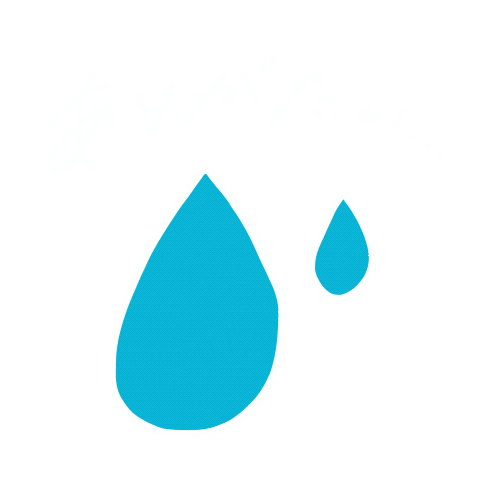 映画『私がモテてどうすんだ』 Sticker