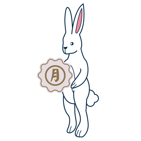 SCENE SHANG Sticker