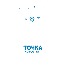Queen Love Sticker by TOCHKA