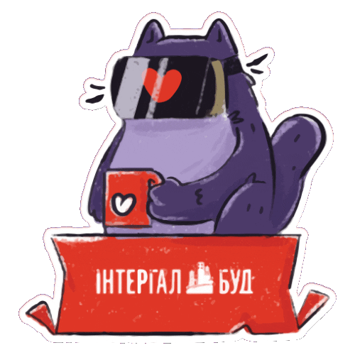 Cat Love Sticker by Intergal_Bud