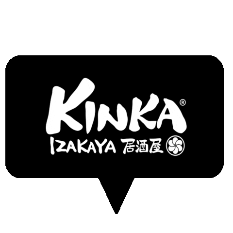 Love It Sticker by KINKA IZAKAYA