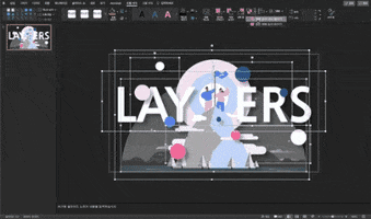 Powerpoint GIF
