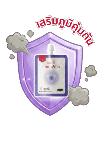 Protection Immunity Sticker by Sharich Health