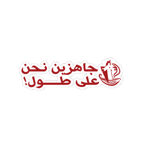 YJHP Sticker