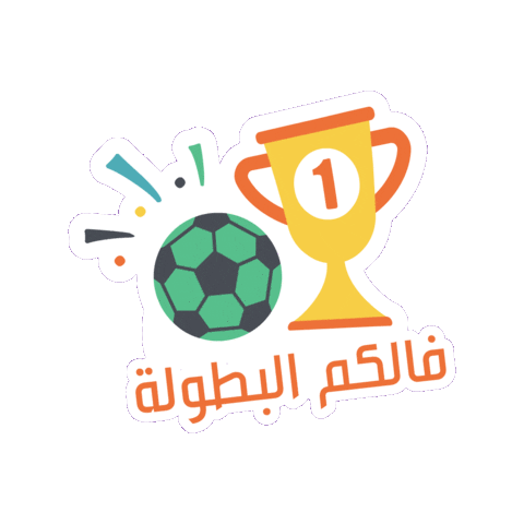 Sticker by jawwy